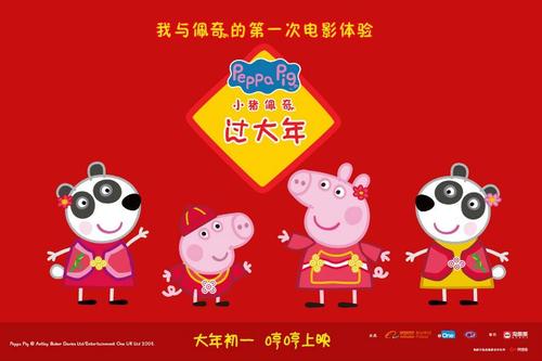 広島市立大学student card